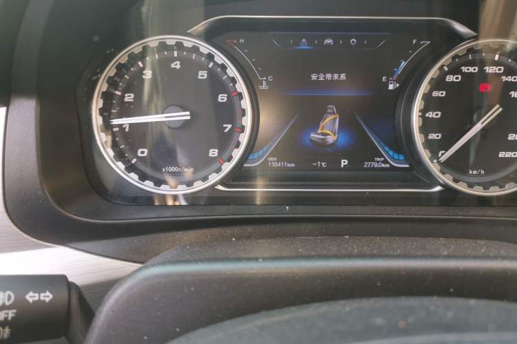 Used FORTHING Joyear X5 2017 Jingxiang Series 1.5T CVT Smart Connectivity Model