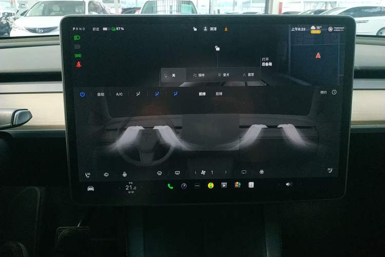 Used Tesla Model Y 2022 Revised Version Rear-Wheel Drive Audio And AC Panel