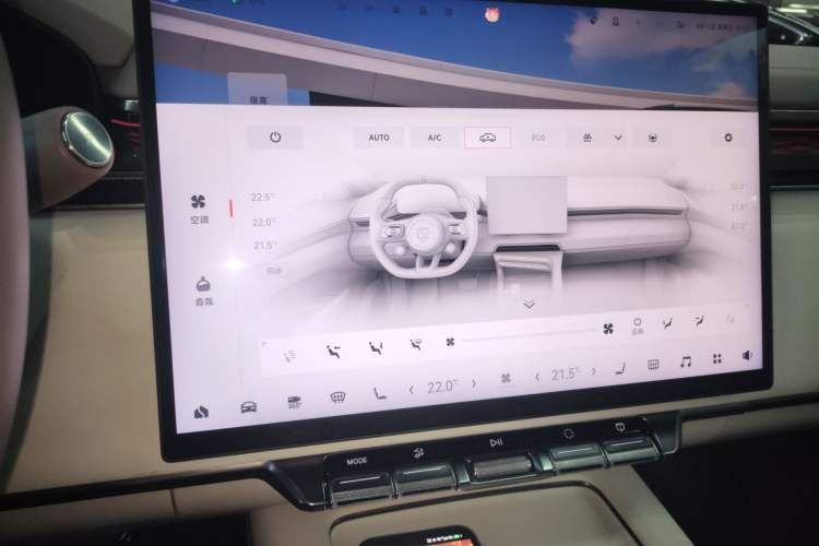 Used Zeekr 7X 2025 100kWh Long-Range All-Wheel Drive Intelligent Driving Version Audio And AC Panel