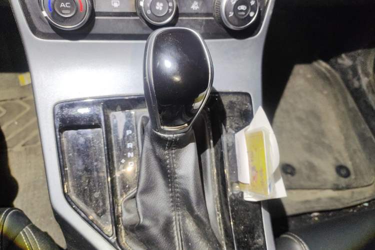 Used Geely Auto Emgrand 2021 UP 1.5L CVT Comfort Model Gear Lever