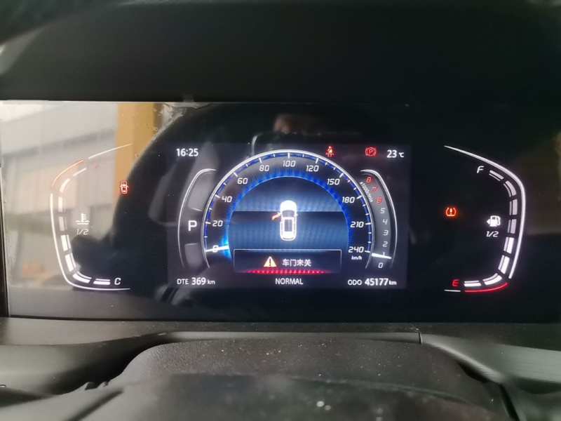 Used CHANGAN CS75 PLUS 2021 1.5T Automatic Luxury Version — 11