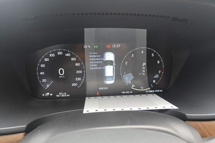 Used Volvo S90 2020 T5 Zhiyi Luxury Edition
