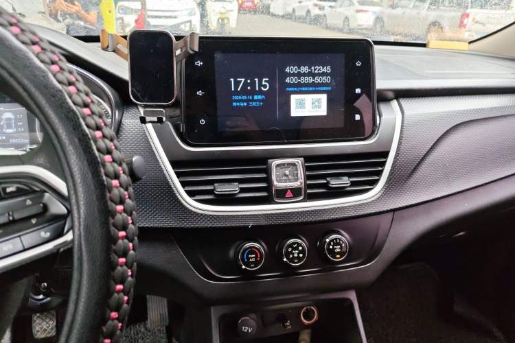 Used Baojun 730 2019 1.5L Manual Fashion Model 7-seater China VI