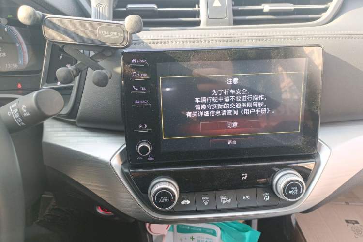 Used Honda Envix 2019 180TURBO CVT Prestige Edition China VI