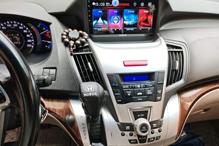 Used Honda Odyssey 2013 2.4L Luxury Edition