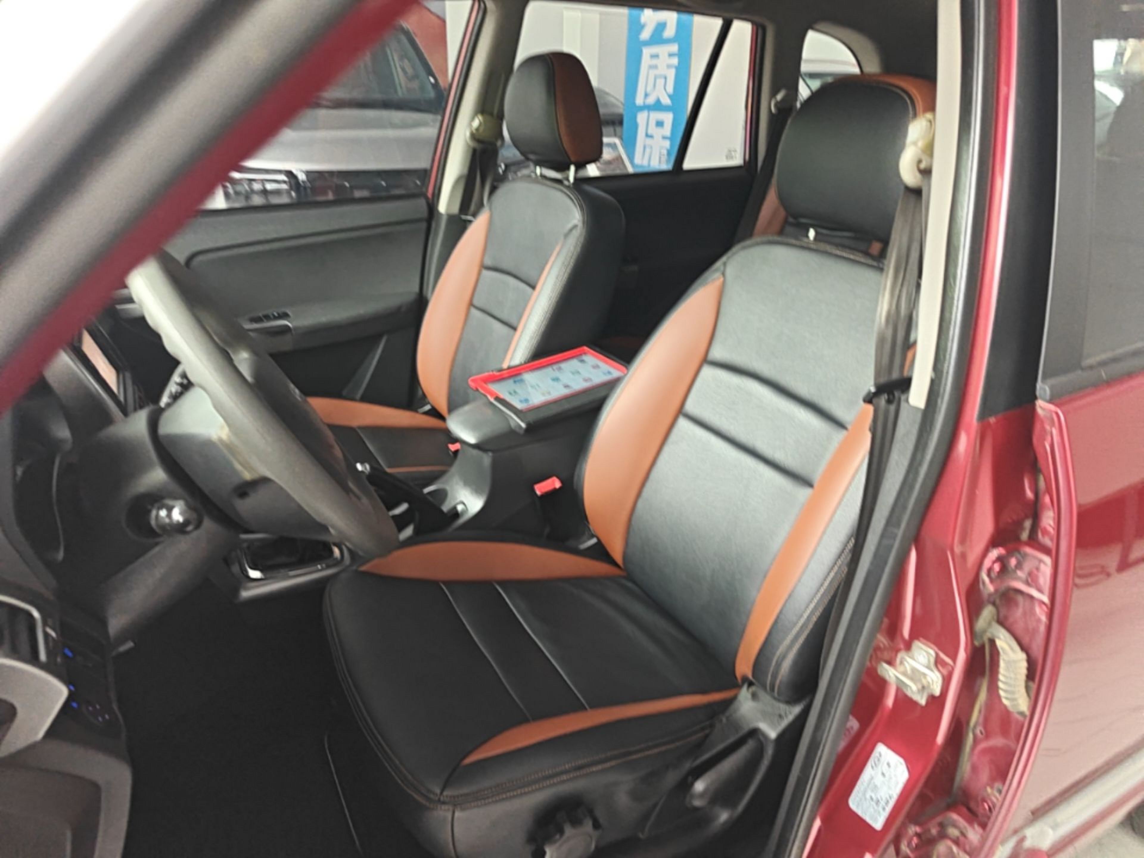 Avant de la voiture