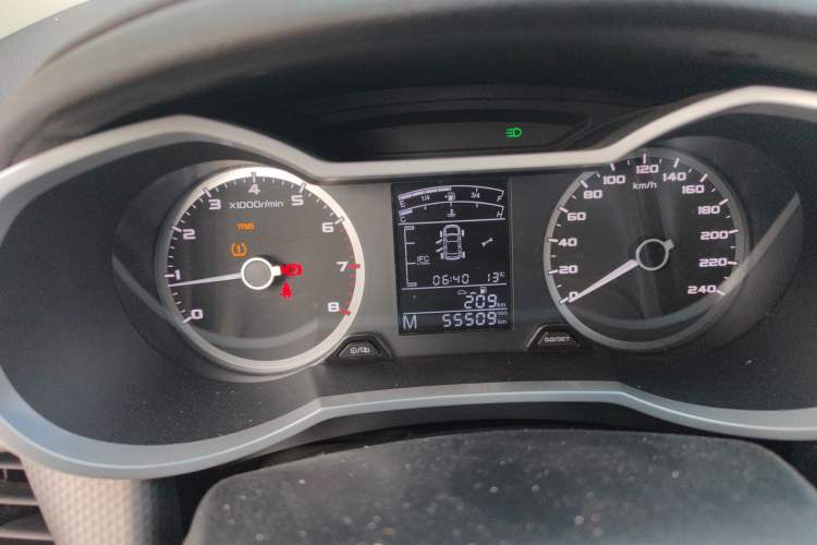 Used Geely Auto Emgrand GS 2016 Sports Edition 1.8L Manual LingShang Model
