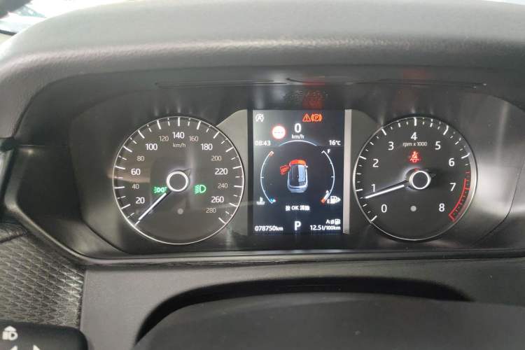 Used Land Rover Range Velar 2019 250 PS