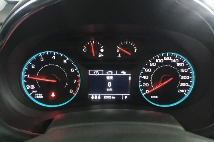 Used Chevrolet Malibu XL 2022 535T Automatic Sport Edition
