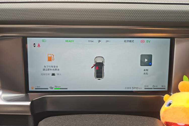 Used JETOUR Shanhai Traveler C-DM 2026 Model 211km XWD Huawei Qiankun Intelligent Driving Instrument Cluster