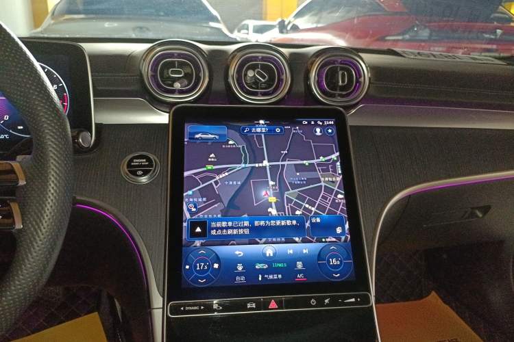 Used Mercedes-Benz C-Class 2023 C 260 L Sport Edition