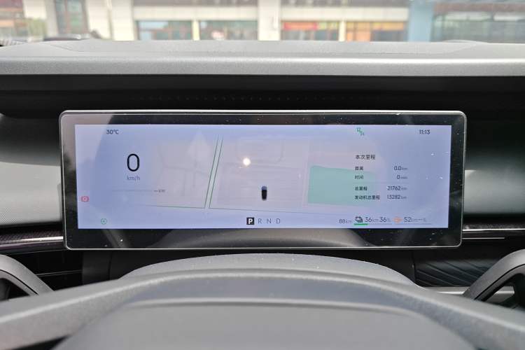 Used Lynk & Co 07 2024 EM-P 126 Long-Range Pro Instrument Cluster