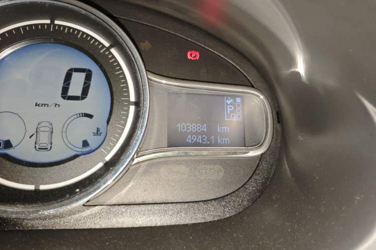 Used Renault Fluence 2015 2.0L Fashion Edition
