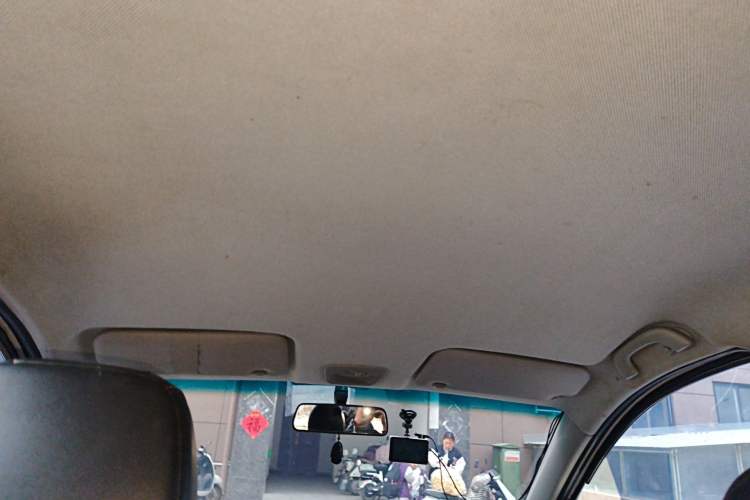 Used Wuling Hongguang S3 2018 1.5L Manual Comfort Model China V Standard Headliner