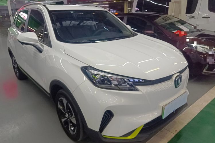 Used Changan E-Pro 2020 Long-Engine Version
