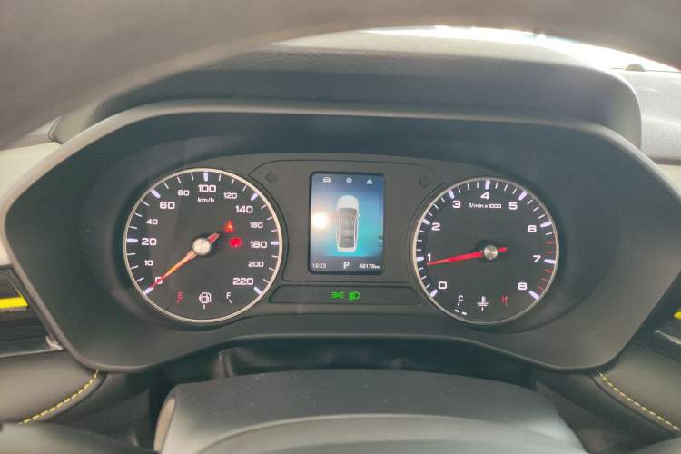 Used Roewe i5 2021 1.5L CVT Platinum Edition Instrument Cluster