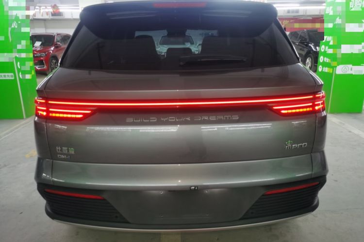 Used BYD Song Pro New Energy 2023 Champion Edition DM-i 110KM Excellence Model Rear