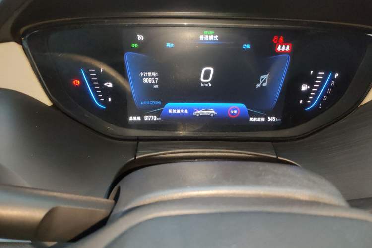 Used Buick Velite 6 2020 Plug-in Hybrid Connected Fashion Model