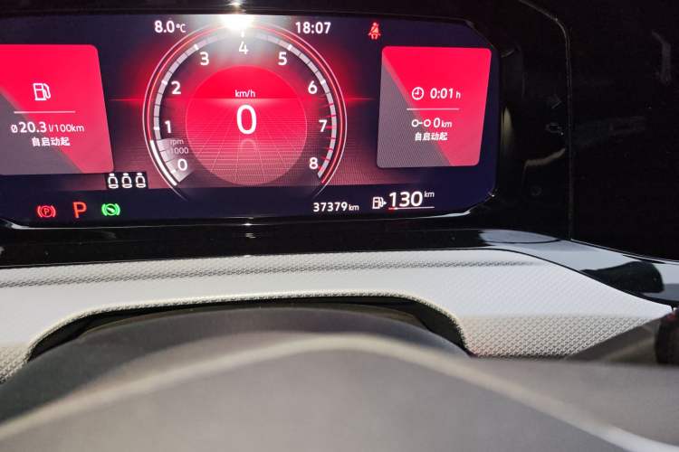 Used Volkswagen Golf 2021 280TSI DSG Pro