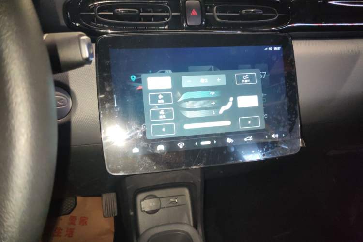 Used Leapmotor T03 2025 310 Comfort Edition Audio And AC Panel