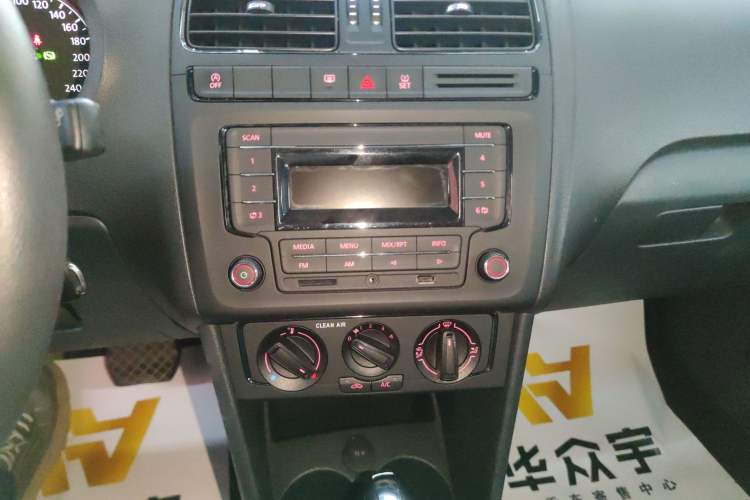 Used Volkswagen Polo 2018 1.5L Automatic Advanced Driving Model Audio And AC Panel