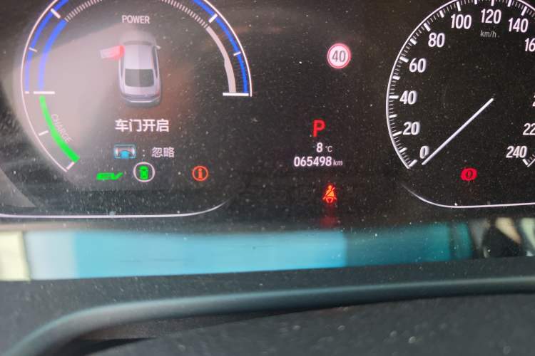 Used Honda Accord 2018 Rui·Hybrid 2.0L Rui Ku Edition China VI