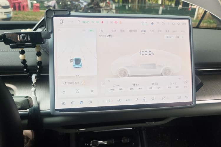 Used CHANGAN NEVO A07 2024 All-Electric "True Fragrance" Edition 710 Flagship Model Instrument Cluster