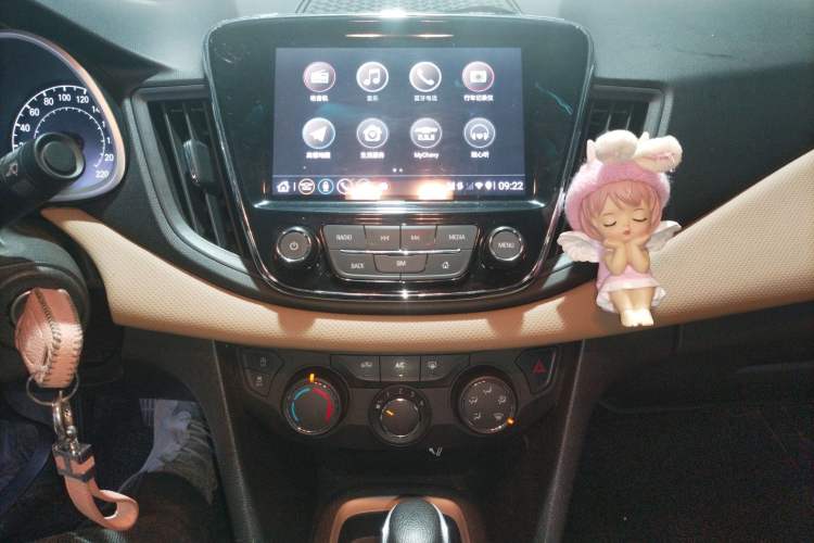 Used Chevrolet Monza 2022 320 Automatic Enjoyment Sunroof Version Audio And AC Panel