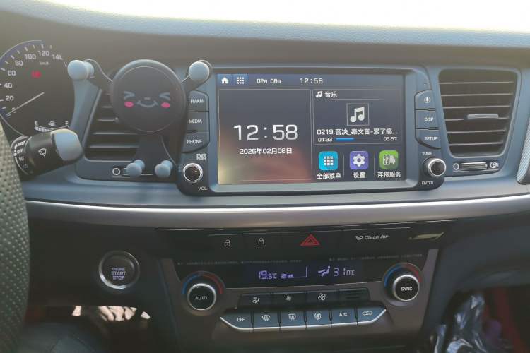 Used Hyundai Mistra 2019 1.8L Automatic Smart GLS Commemorative Model China VI Standard