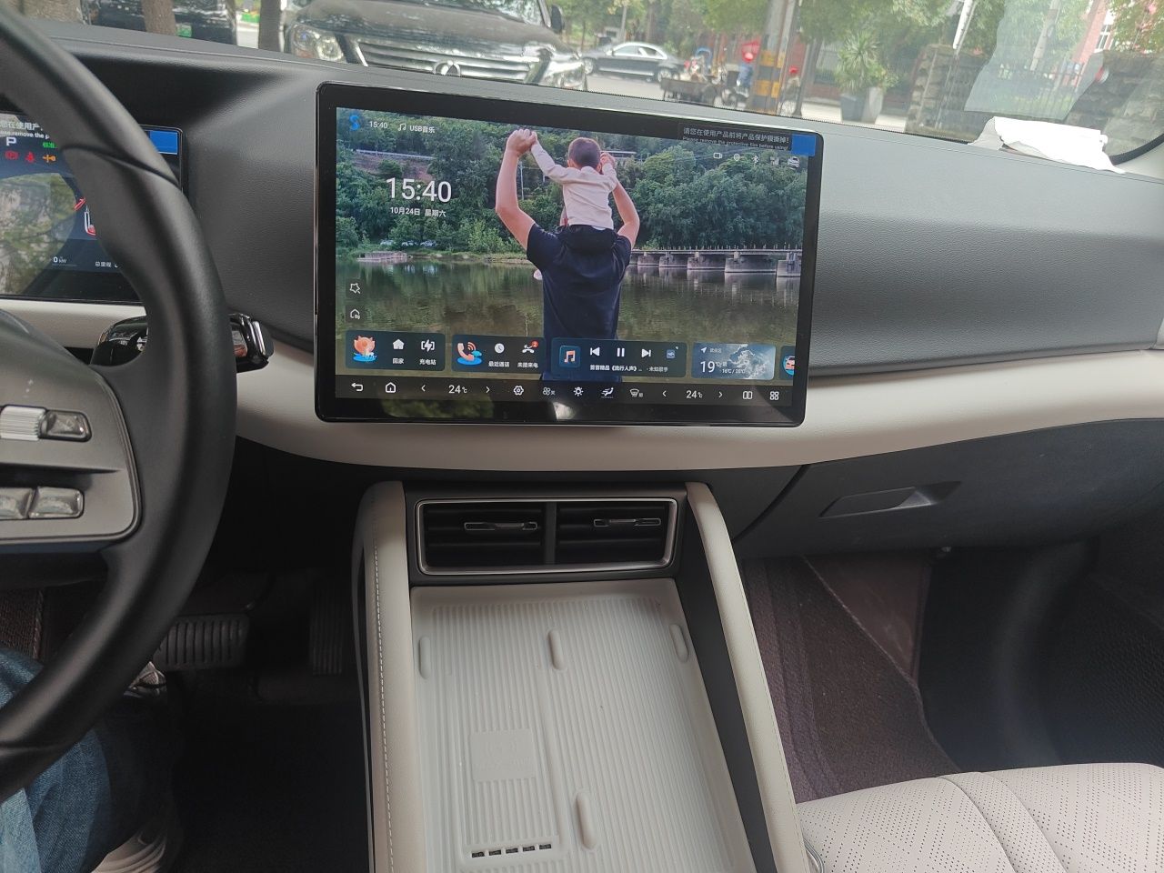 BYD Yuan UP 2025 Intelligent Driving Version 401 KM Dynamic Edition — снимка 12