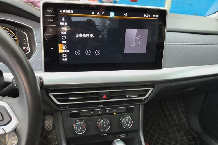 Used Volkswagen Lavida 2023 1.5L Automatic 5 Million Edition
