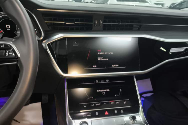 Used Audi A6L 2024 45 TFSI quattro Prestige Elegant Edition Audio And AC Panel