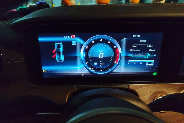 Used Mercedes-Benz E-Class 2019 Restyled E 300 L Luxury Edition
