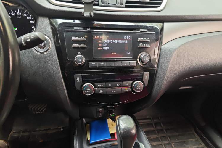 Used Nissan X-Trail 2014 2.0L CVT Comfort Edition 2WD