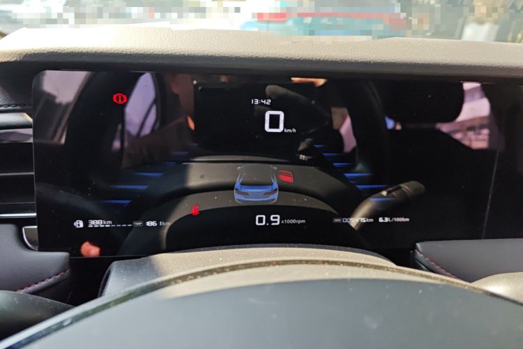 Used Roewe i5 2023 1.5L Manual Comfort Edition
