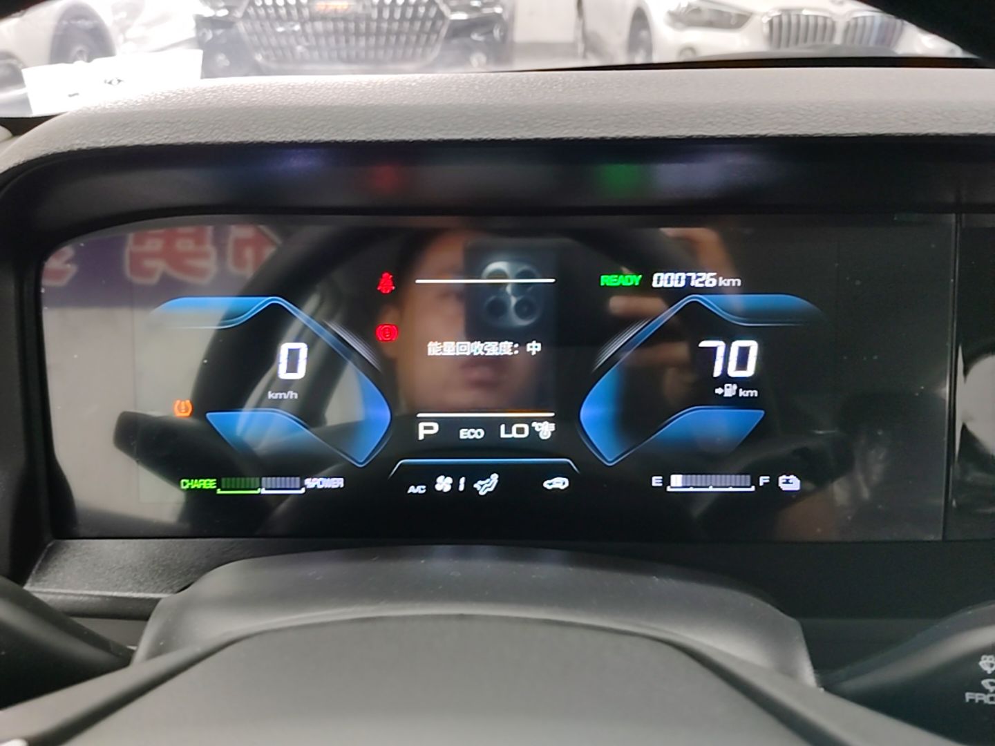 Dongfeng Aeolus E70 2023 Revised PRO Smart Drive Version — снимка 14