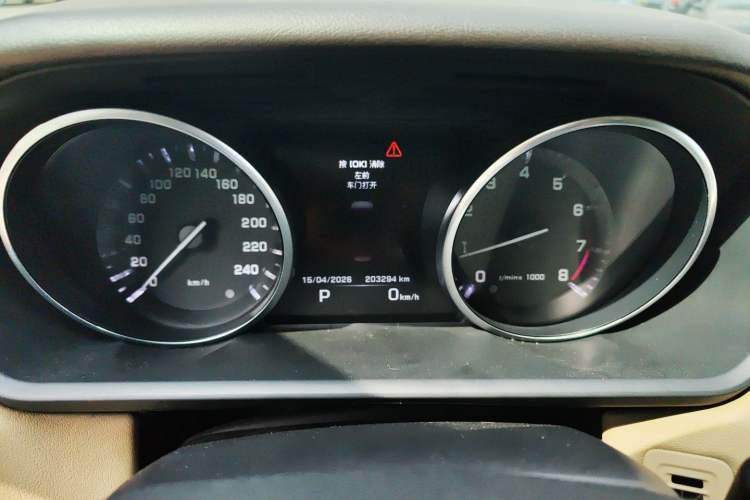 Used Land Rover Range Sport 2014 3.0T V6 Gasoline Version U.S. Specification Instrument Cluster