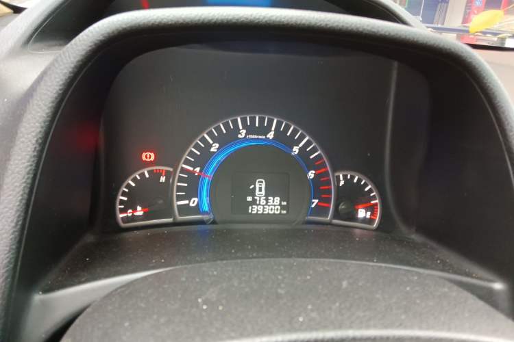 Used Great Wall C50 2012 1.5T Manual Fashion Edition
