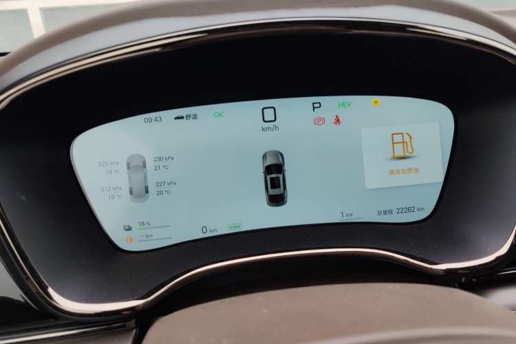 Used BYD Han 2025 DM-i 125KM LiDAR-Powered Intelligent Driving Model