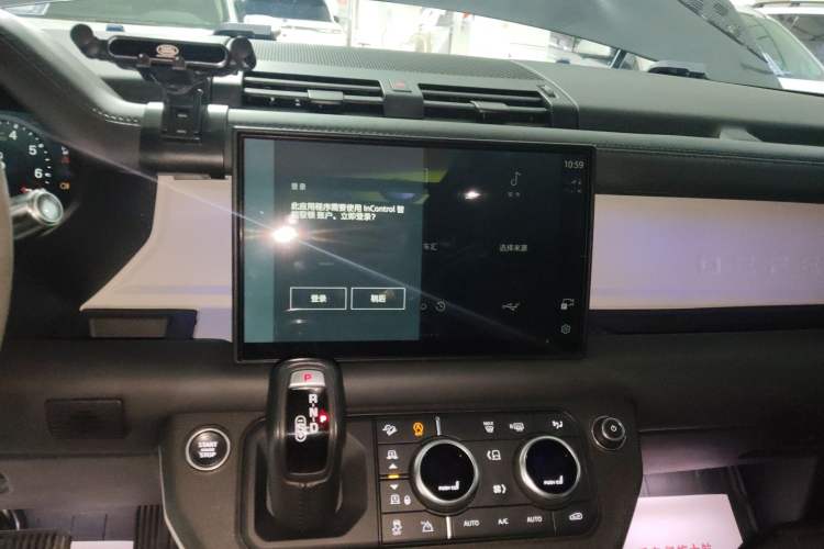 Used Land Rover Defender 2023 110 3.0T P400 X-DYNAMIC HSE