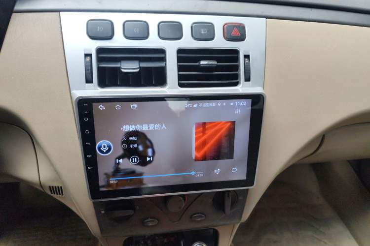 Used Chery Cowin 3 2010 1.5L Manual Elite Edition