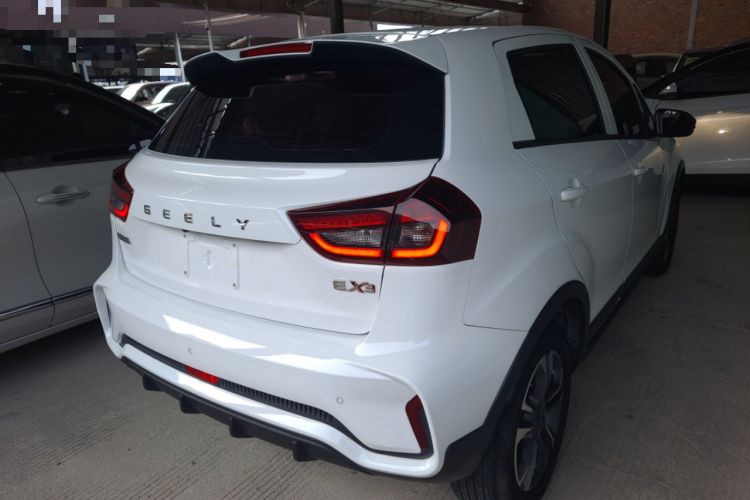 Used Geometry EX3 Kung Fu Cow 2021 Tough Bull Cow
