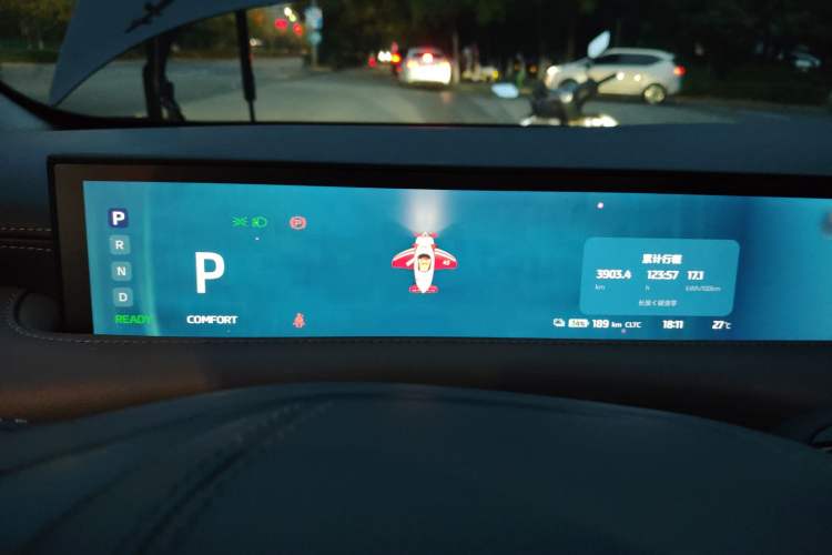 Used IM LS6 2023 Max Standard Edition