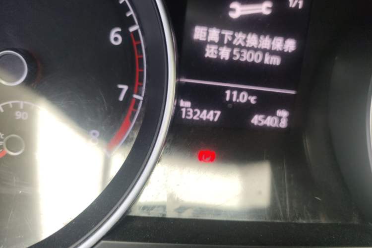 Used Volkswagen Golf 2016 230TSI Automatic Luxury Version
