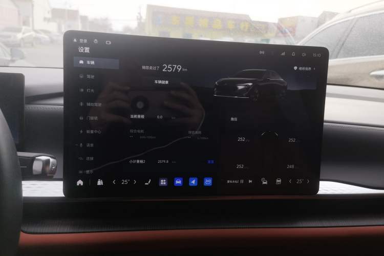 Used Buick L7 2025 Model Luxury Edition