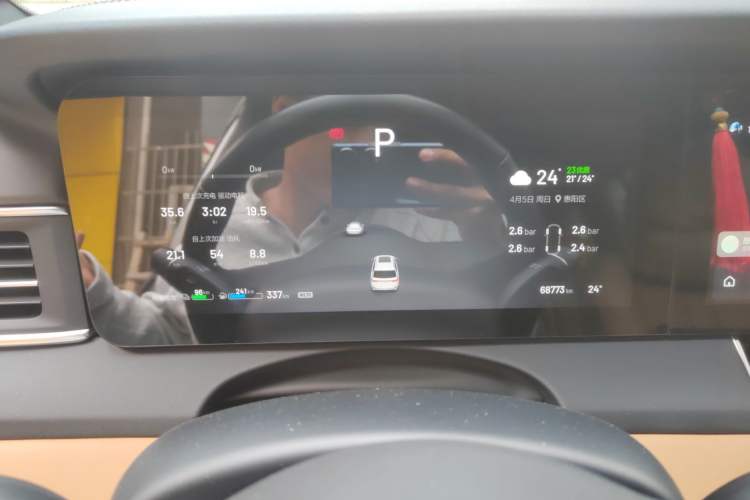 Used Li Auto ONE 2021 Extended-Range 6-Seater Version Instrument Cluster