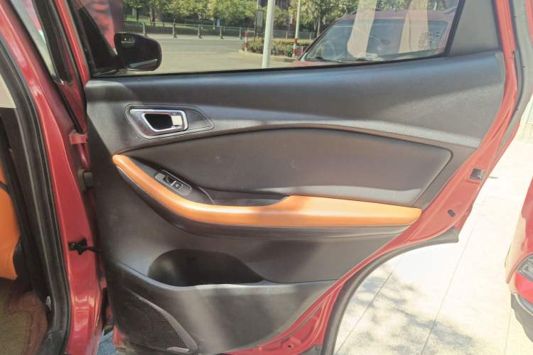 Used Chery Tiggo 7 2016 2.0L CVT YAOZHEN Edition