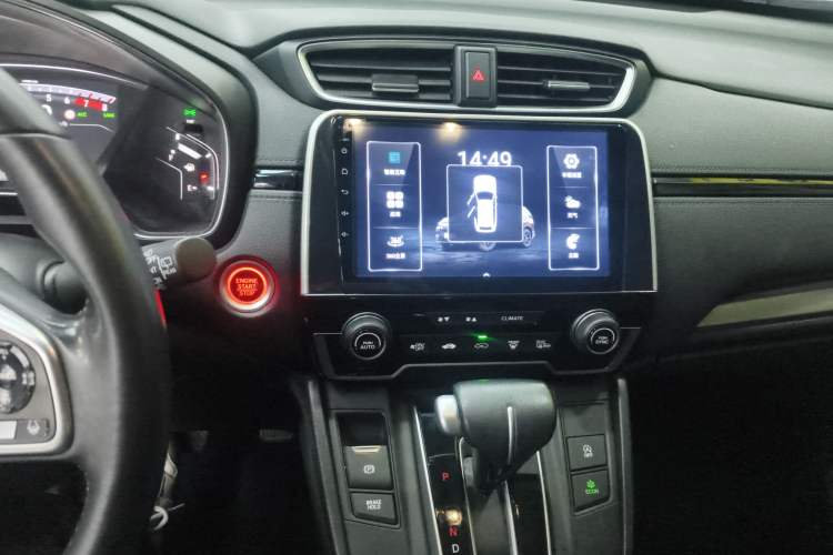 Used Honda Breeze 2021 240TURBO CVT Two-Wheel Drive Smart Enjoyment Version