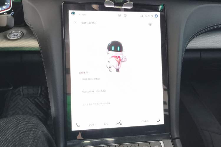 Used Hongqi H5 2023 2.0T Automatic Smart Connect Flagship Edition Audio And AC Panel