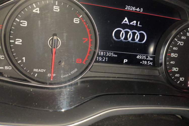 Used Audi A4L 2017 40 TFSI Fashion Model